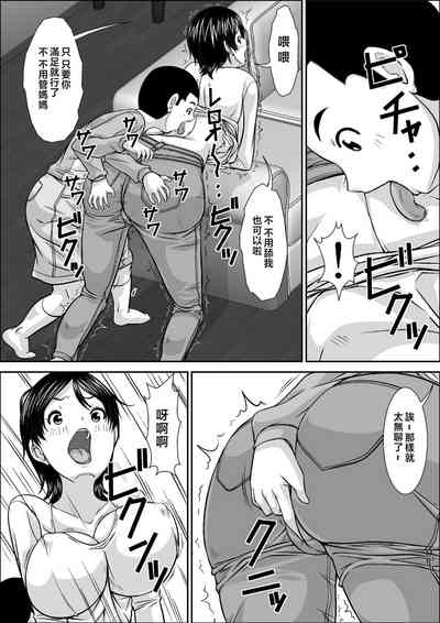 第16頁圖