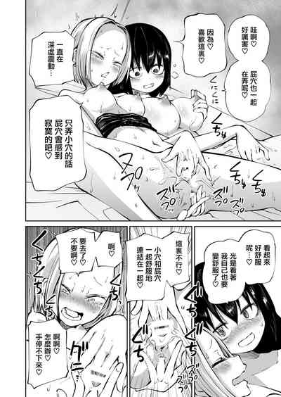 第36页图