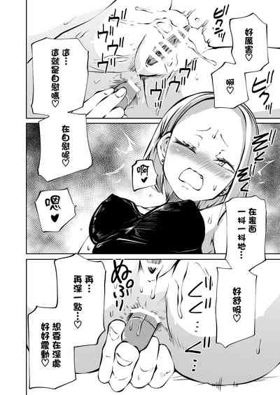 第8页图