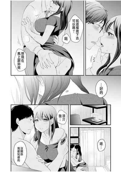 第16頁圖