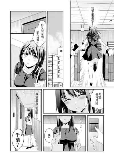 第8頁圖