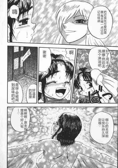 第108頁圖