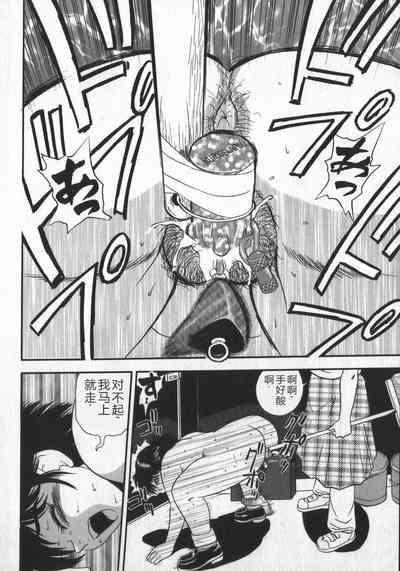 第136頁圖