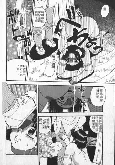 第152頁圖