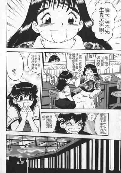 第164頁圖