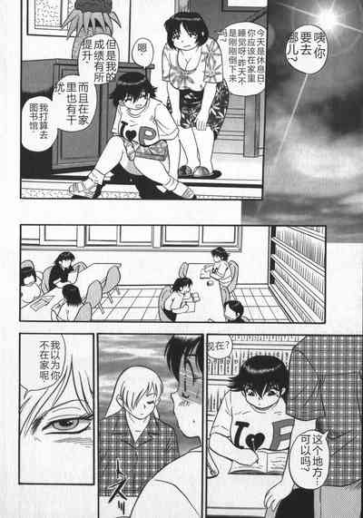 第172頁圖