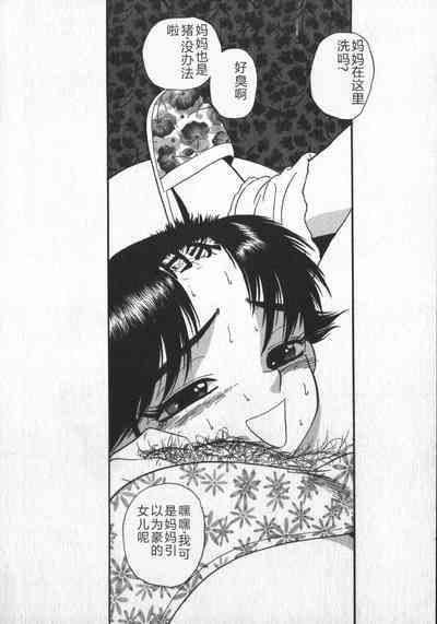 第188頁圖