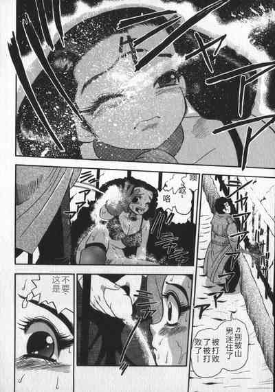 第20頁圖