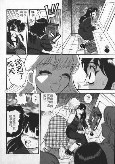 第24頁圖