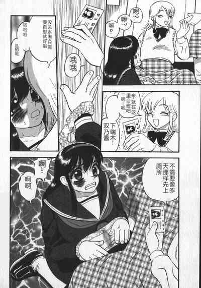 第28頁圖