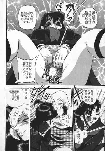 第32頁圖