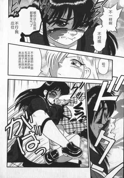 第36頁圖