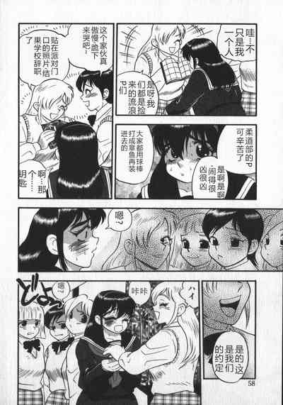 第60頁圖