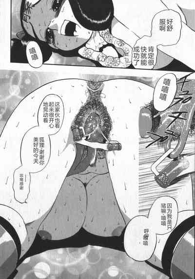 第68頁圖