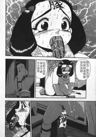 第72頁圖