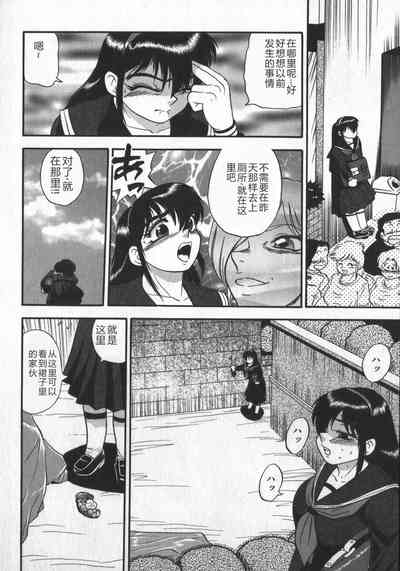 第76頁圖