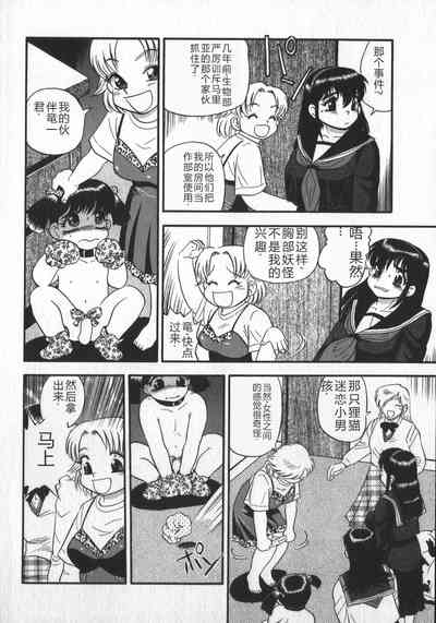 第80頁圖