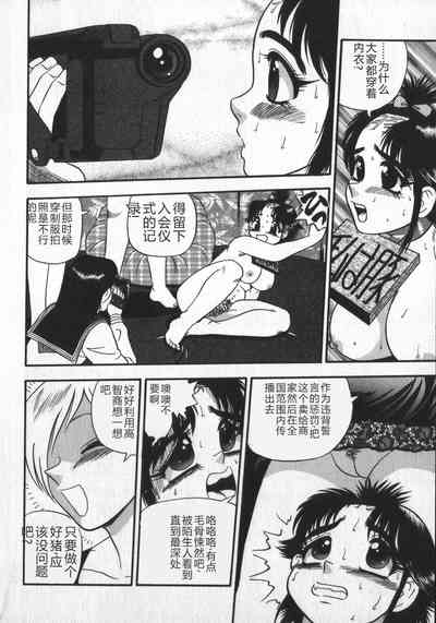 第96頁圖