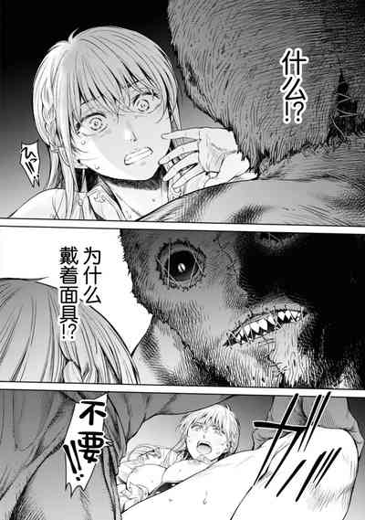第24页图