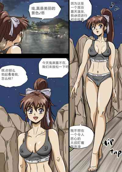 第4頁圖