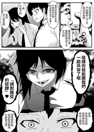 第28頁圖