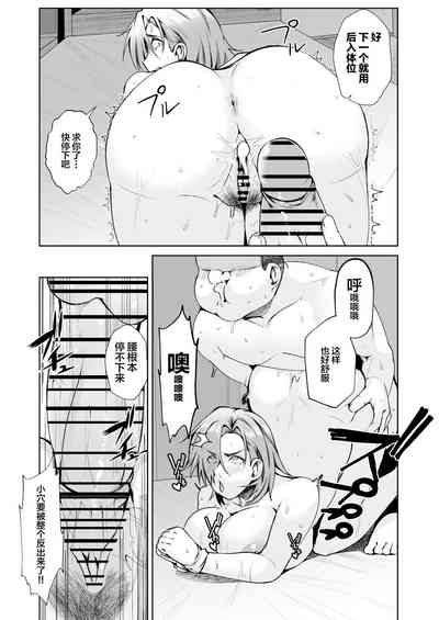 第24页图