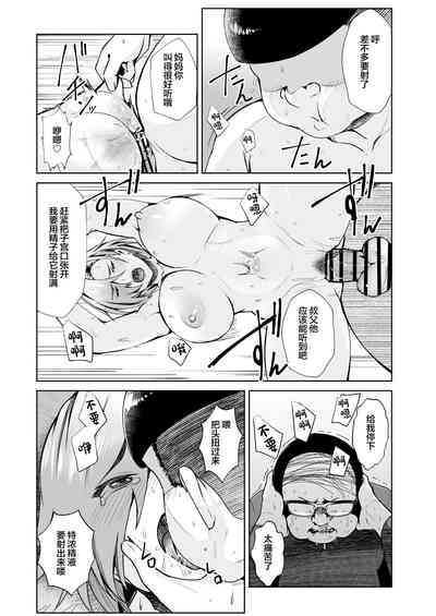 第28页图