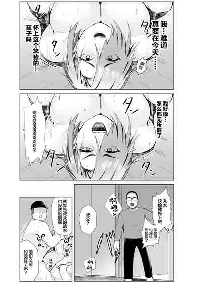 第32页图