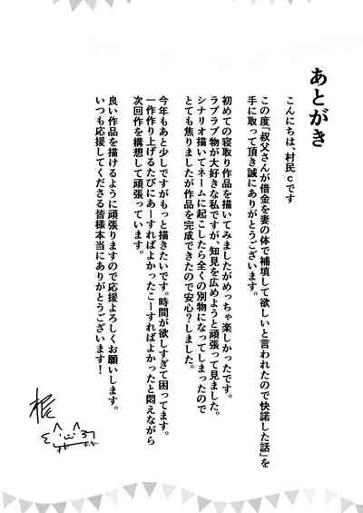 第40页图