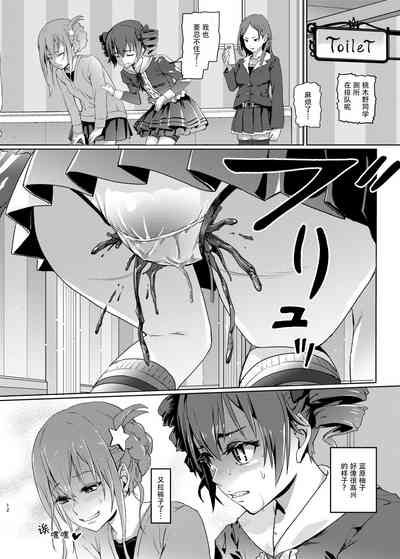 第12页图