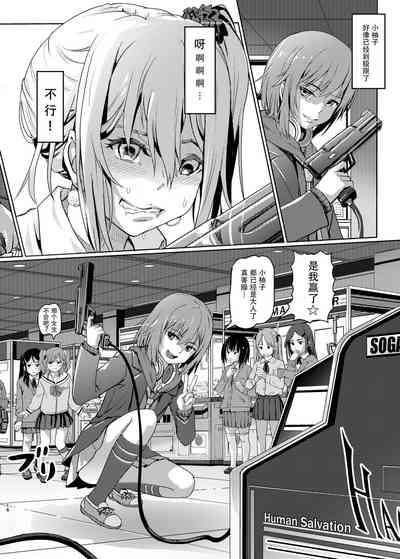 第16页图