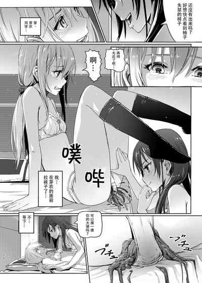 第24页图