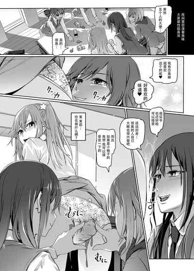 第28页图