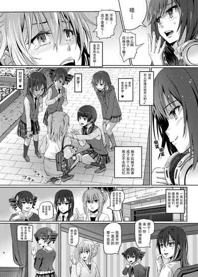 第8页图