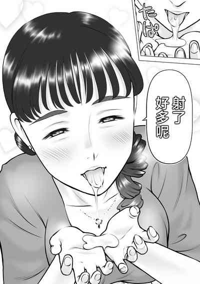 第16頁圖