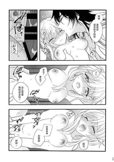 第28頁圖