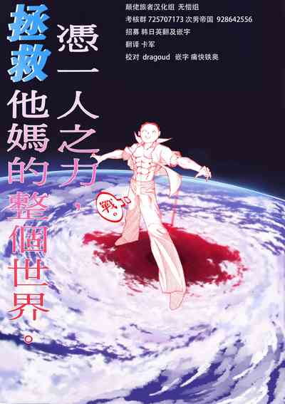第44页图