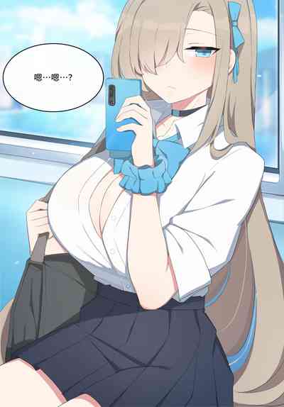 第4页图