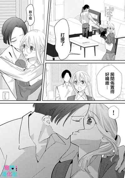 第100頁圖