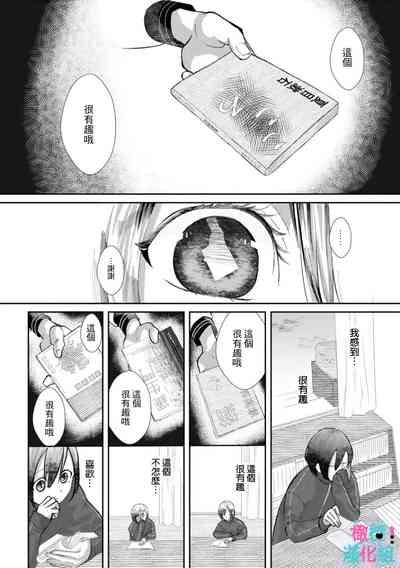 第128頁圖