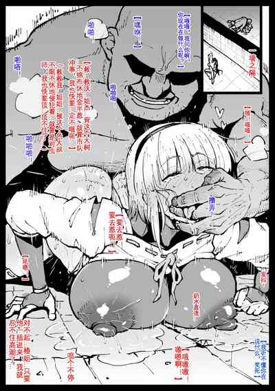 第64頁圖