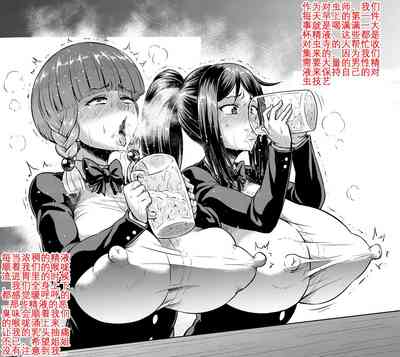 第8頁圖