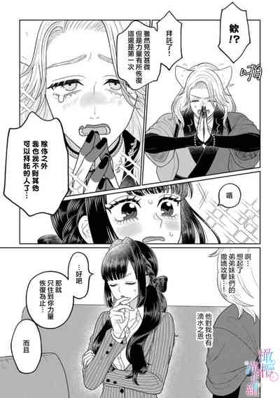 第24页图