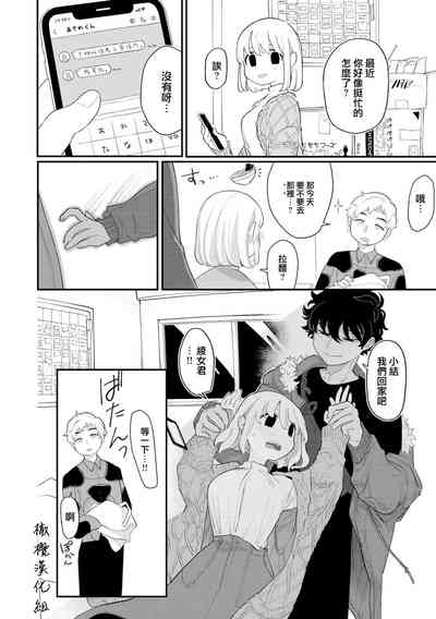 第16页图