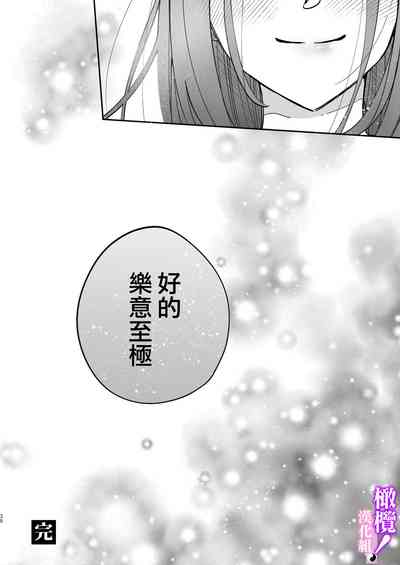 第36頁圖