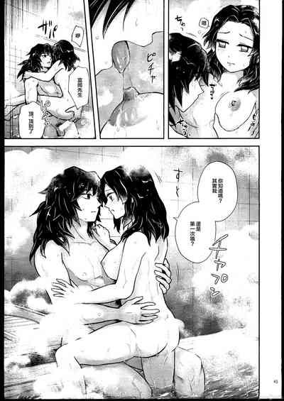 第44页图
