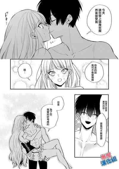 第44页图