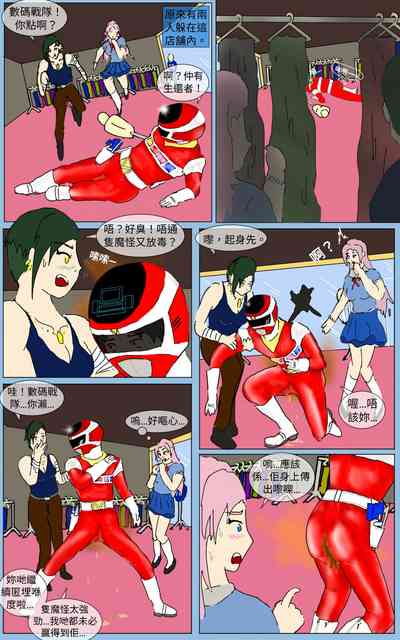 第12页图
