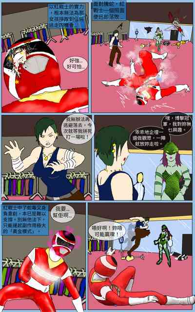 第16页图