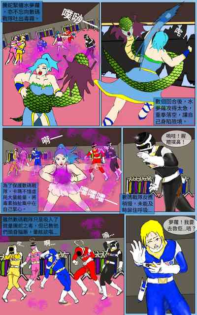 第24页图
